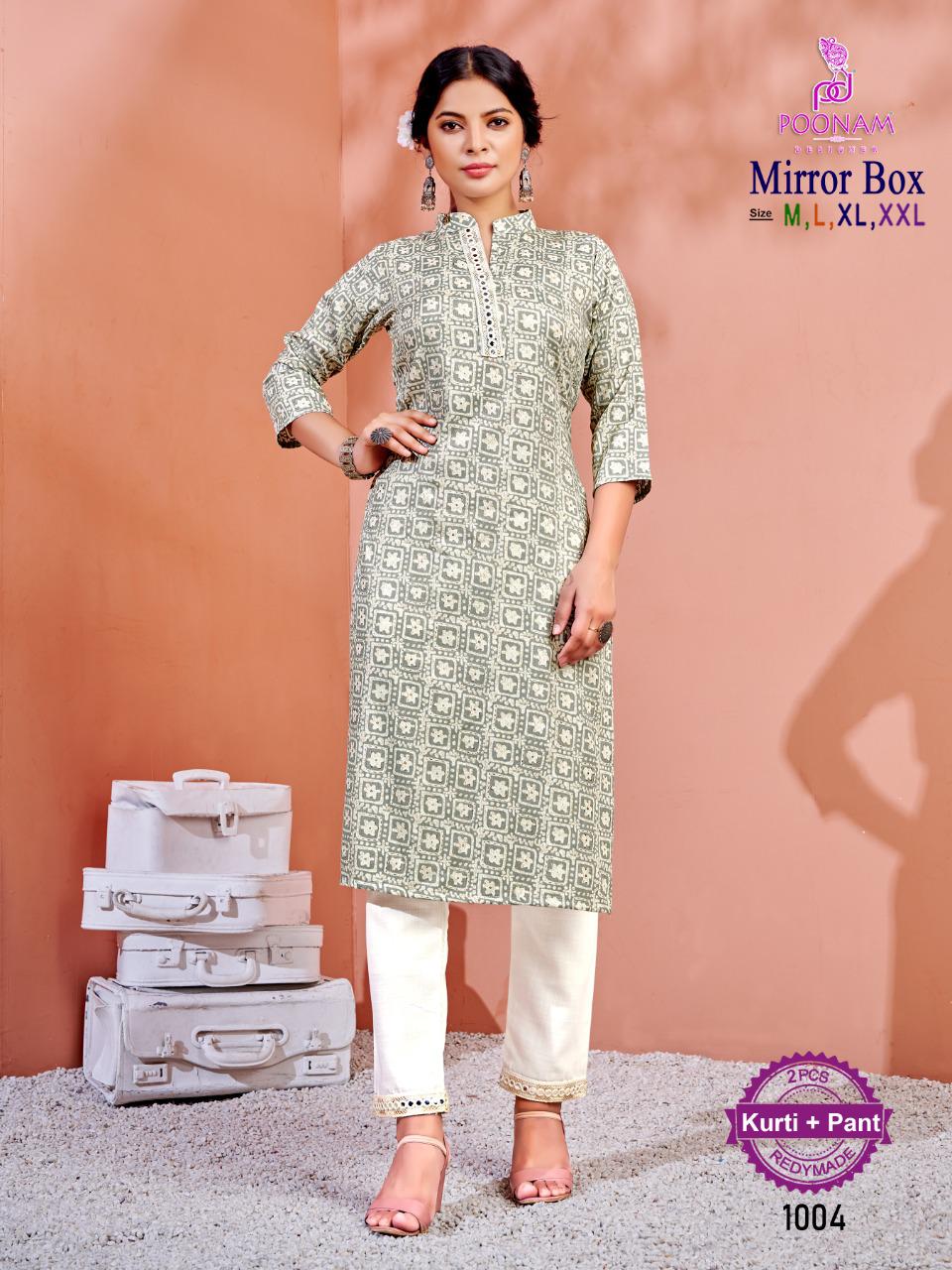 Poonam Mirror Box Regular Wear Wholesale Kurti With Bottom Catalog
